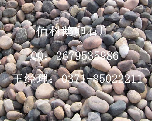 水處理鵝卵石濾料用作滲水層，應(yīng)該怎樣操作？